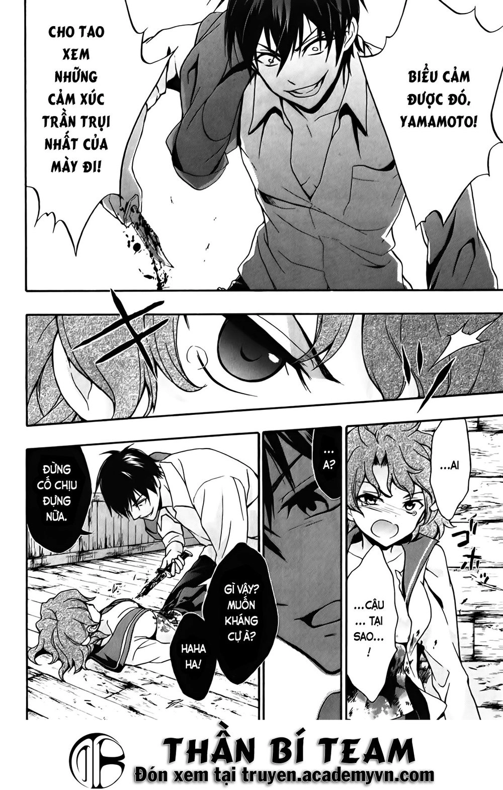 Corpse Party: Book Of Shadows Chapter 15 - 16