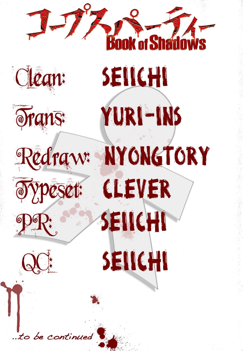 Corpse Party: Book Of Shadows Chapter 15 - 27