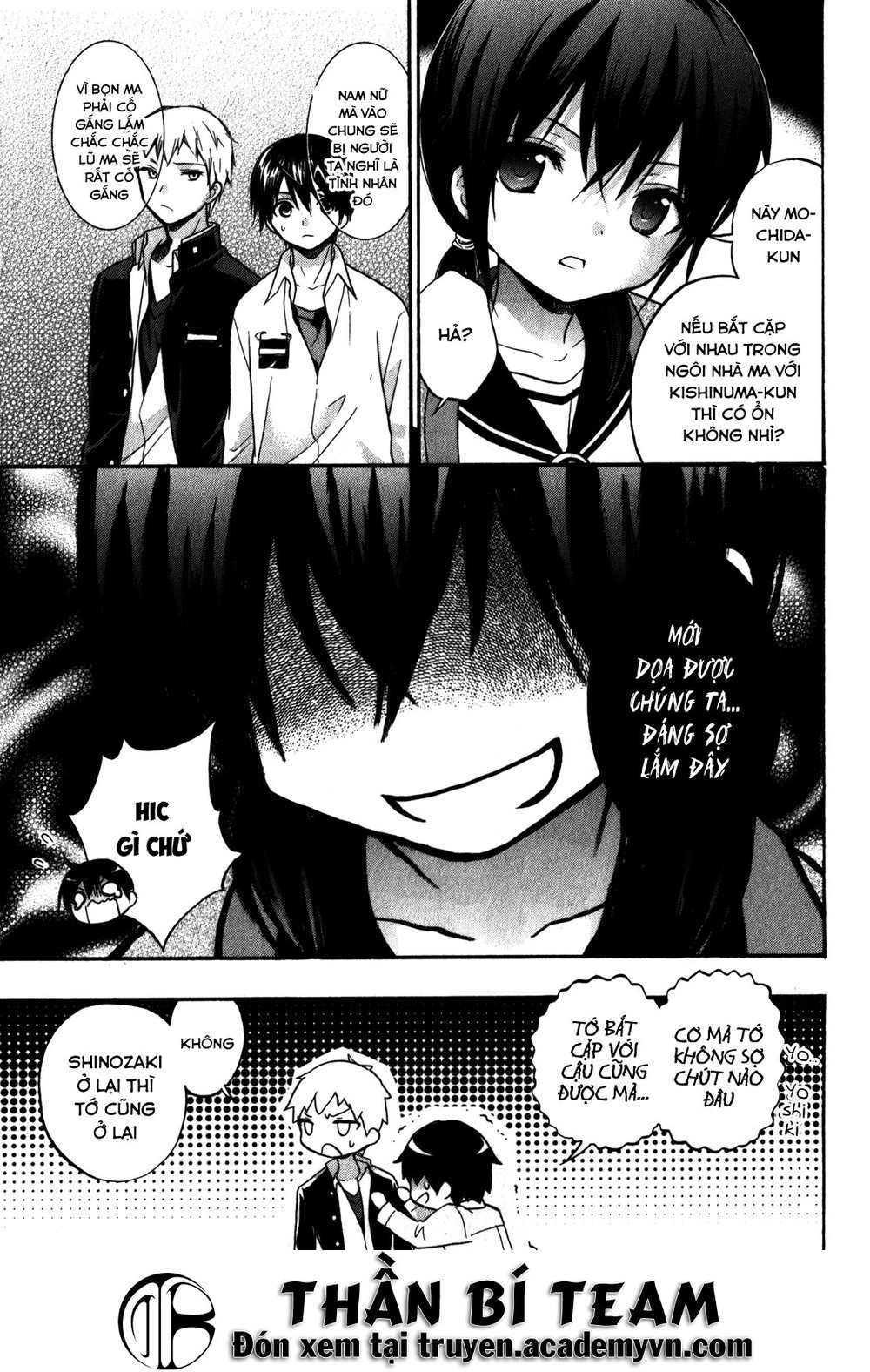 Corpse Party: Book Of Shadows Chapter 16 - 15