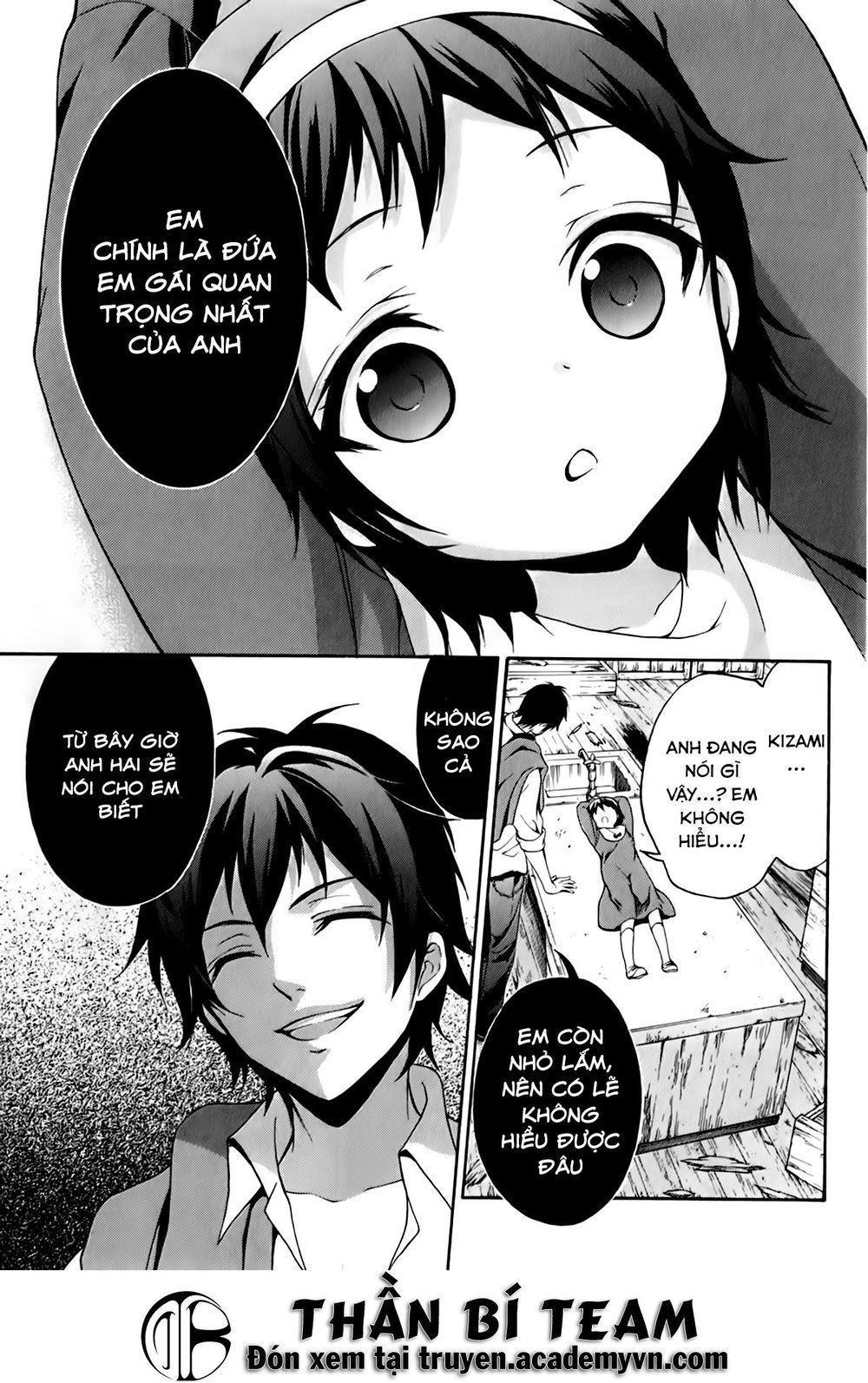 Corpse Party: Book Of Shadows Chapter 18 - 8