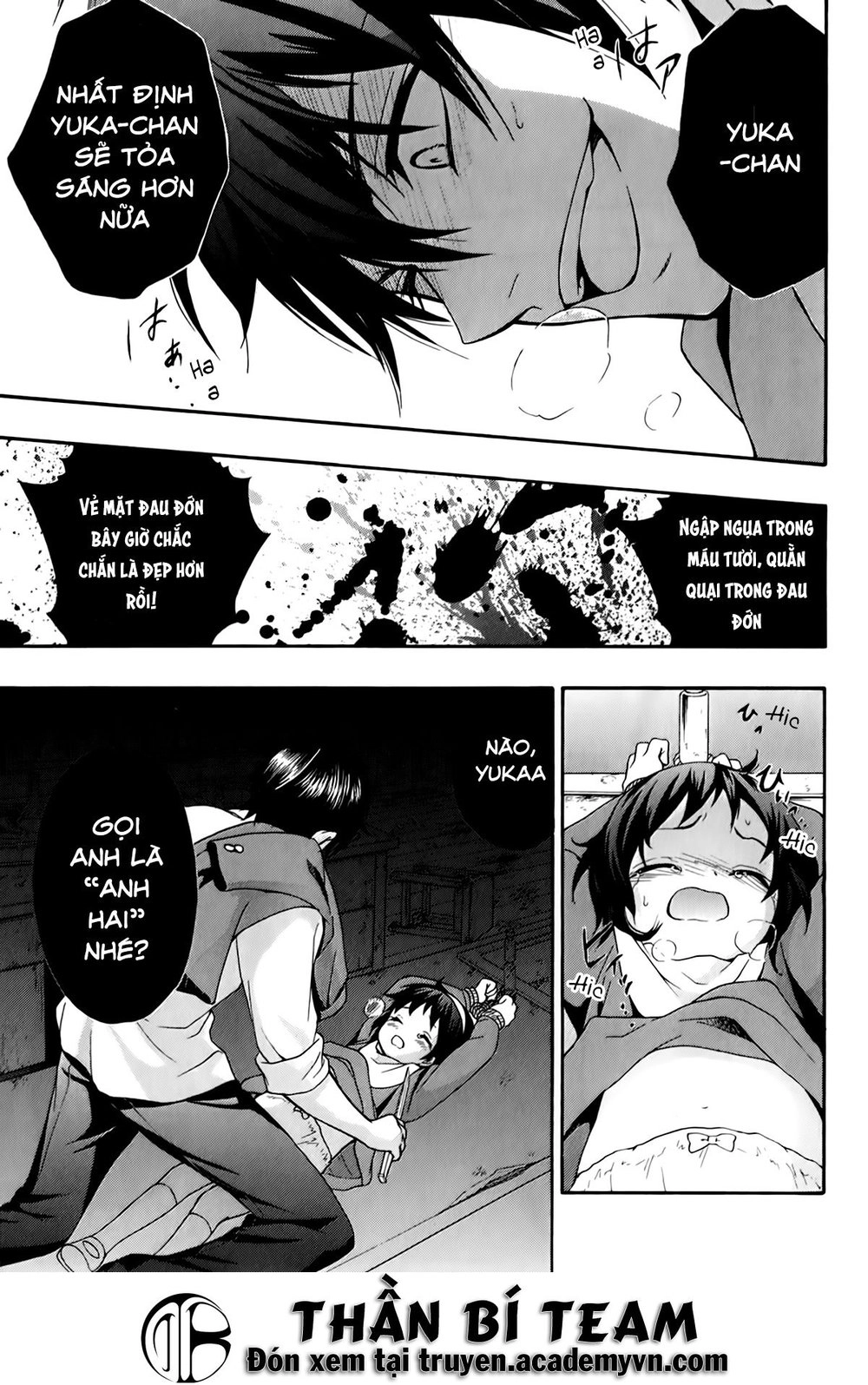 Corpse Party: Book Of Shadows Chapter 18 - 12