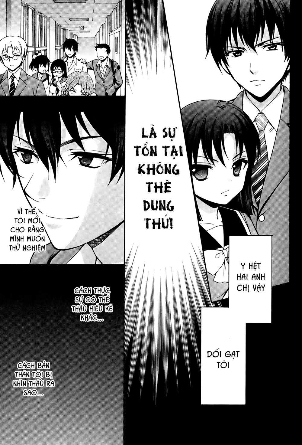 Corpse Party: Book Of Shadows Chapter 18 - 26