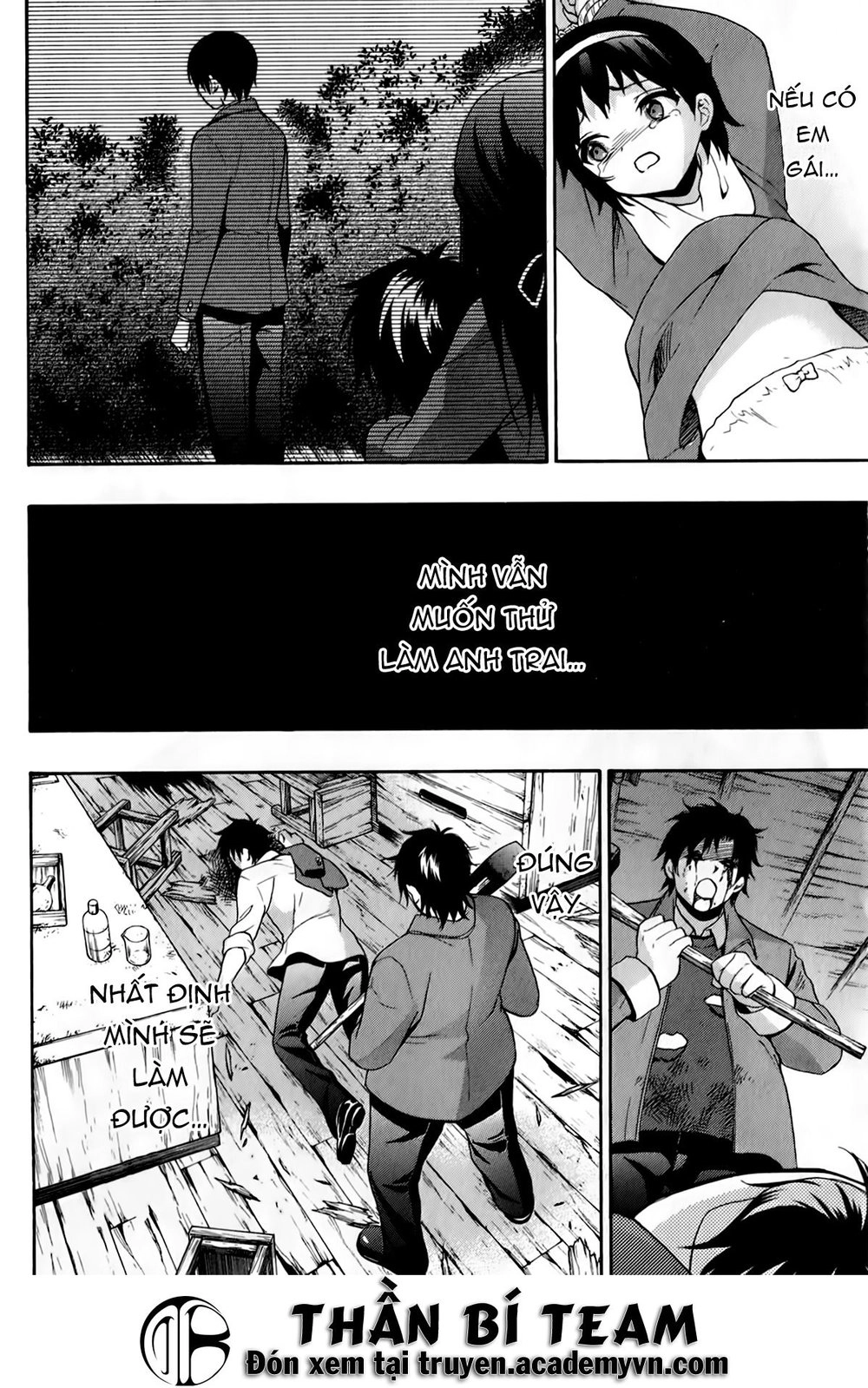 Corpse Party: Book Of Shadows Chapter 20 - 18