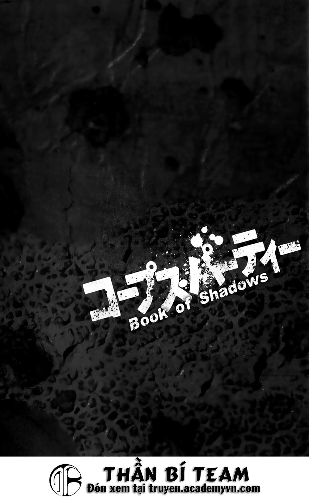 Corpse Party: Book Of Shadows Chapter 20 - 20