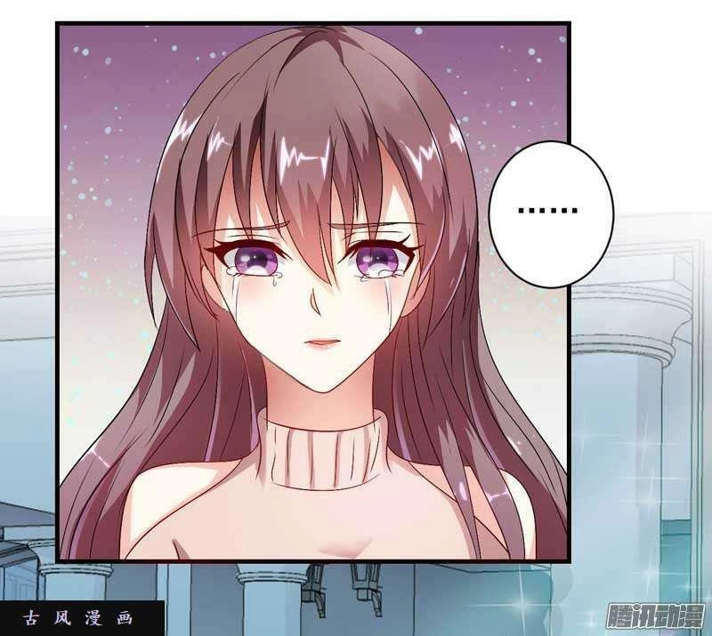 Anh Trên Thiên Đường, Tôi Dưới Địa Ngục Chapter 4 - 23