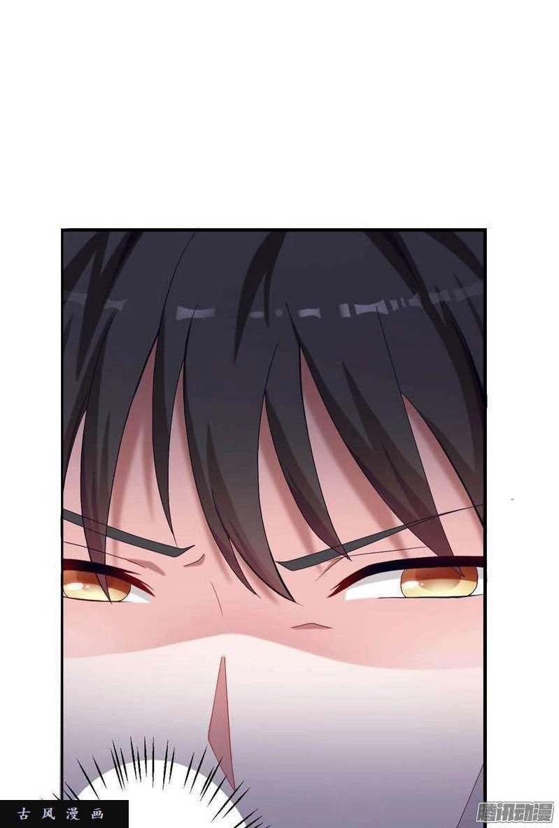 Anh Trên Thiên Đường, Tôi Dưới Địa Ngục Chapter 5 - 27