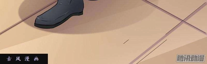 Anh Trên Thiên Đường, Tôi Dưới Địa Ngục Chapter 8 - 9