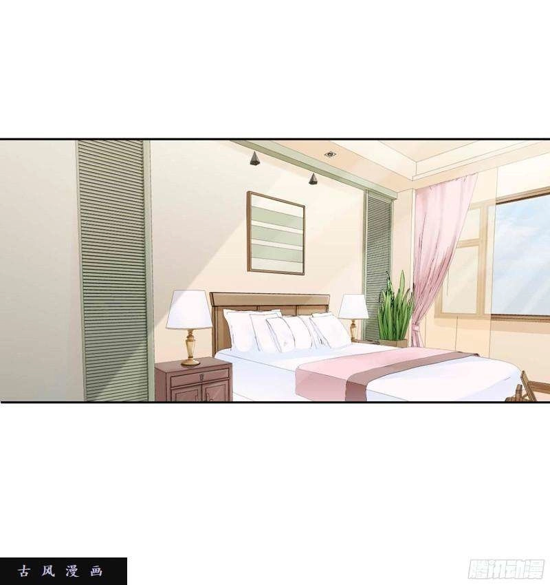 Anh Trên Thiên Đường, Tôi Dưới Địa Ngục Chapter 15 - 8