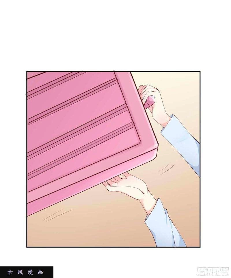 Anh Trên Thiên Đường, Tôi Dưới Địa Ngục Chapter 15 - 9