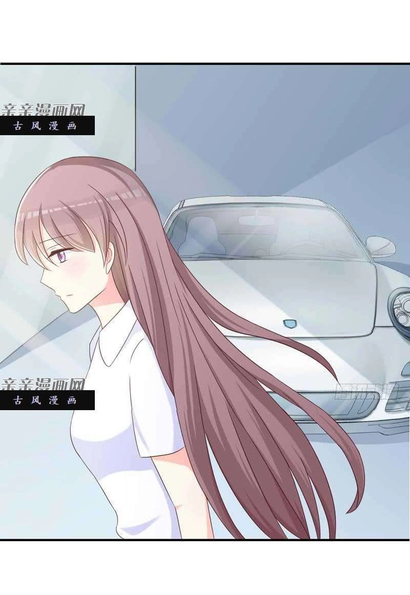 Anh Trên Thiên Đường, Tôi Dưới Địa Ngục Chapter 21 - 11