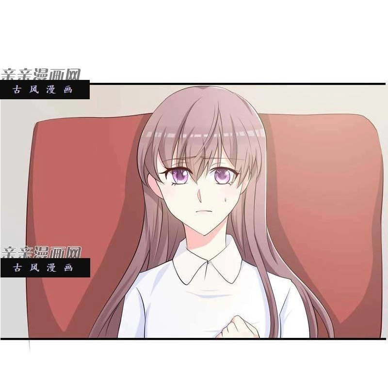 Anh Trên Thiên Đường, Tôi Dưới Địa Ngục Chapter 21 - 20