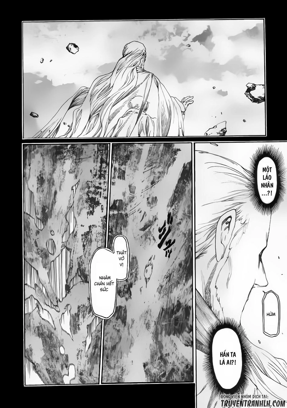 Almadianos Eiyuuden Chapter 1 - 5