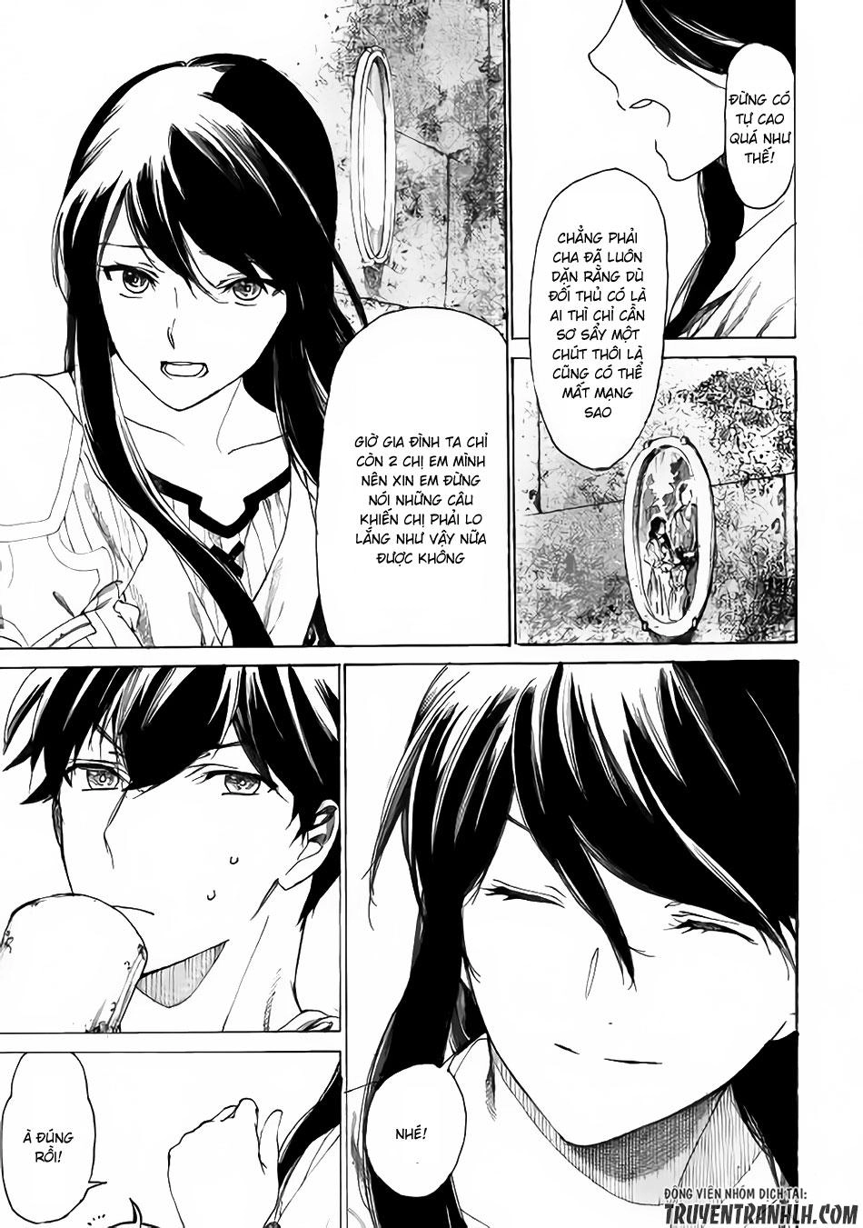 Almadianos Eiyuuden Chapter 1 - 16