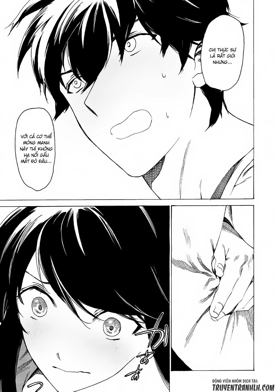 Almadianos Eiyuuden Chapter 1 - 18