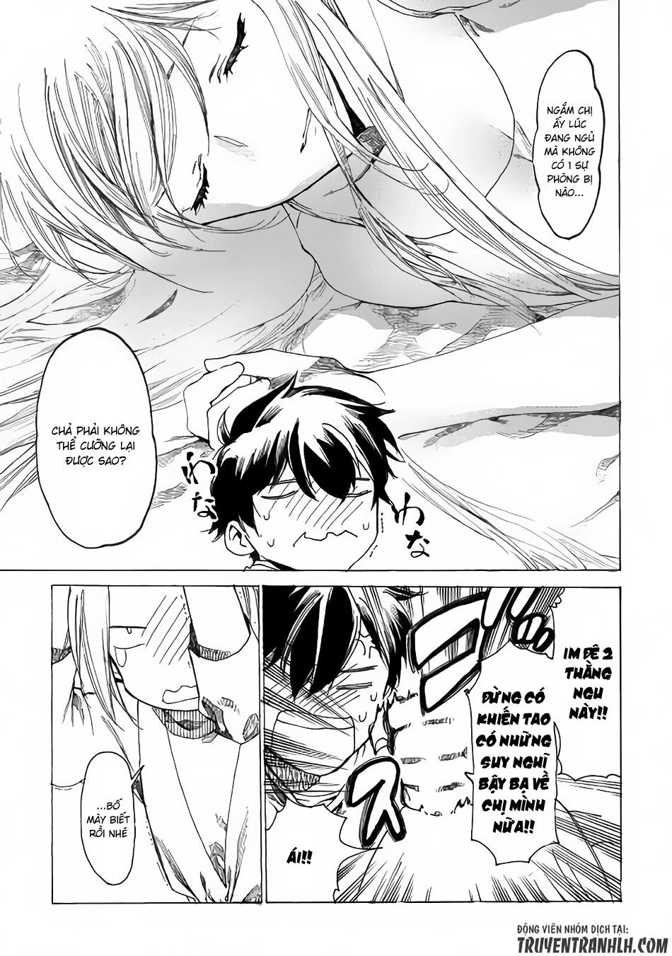 Almadianos Eiyuuden Chapter 1 - 22