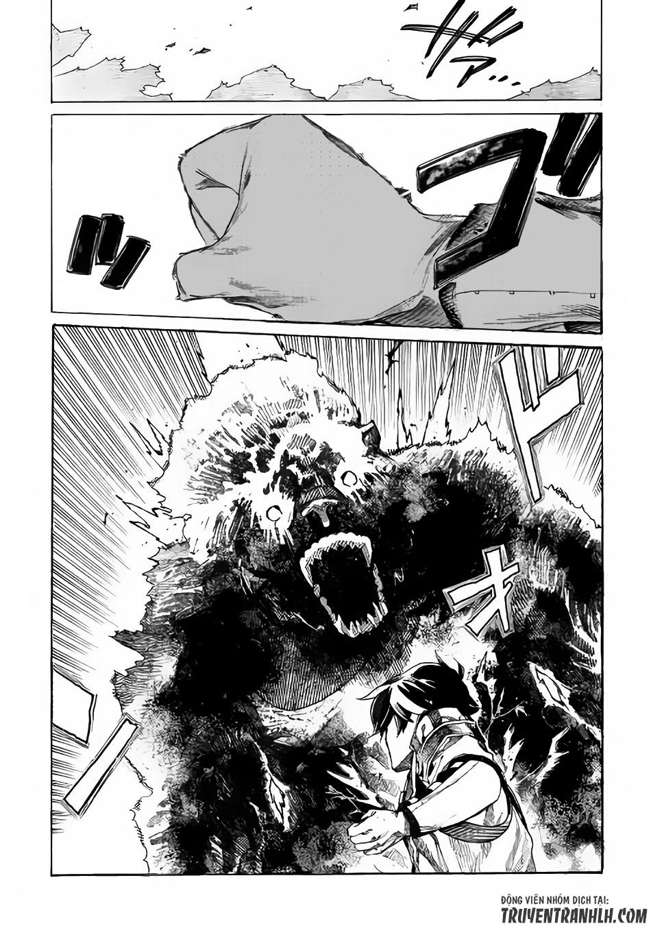 Almadianos Eiyuuden Chapter 1 - 25