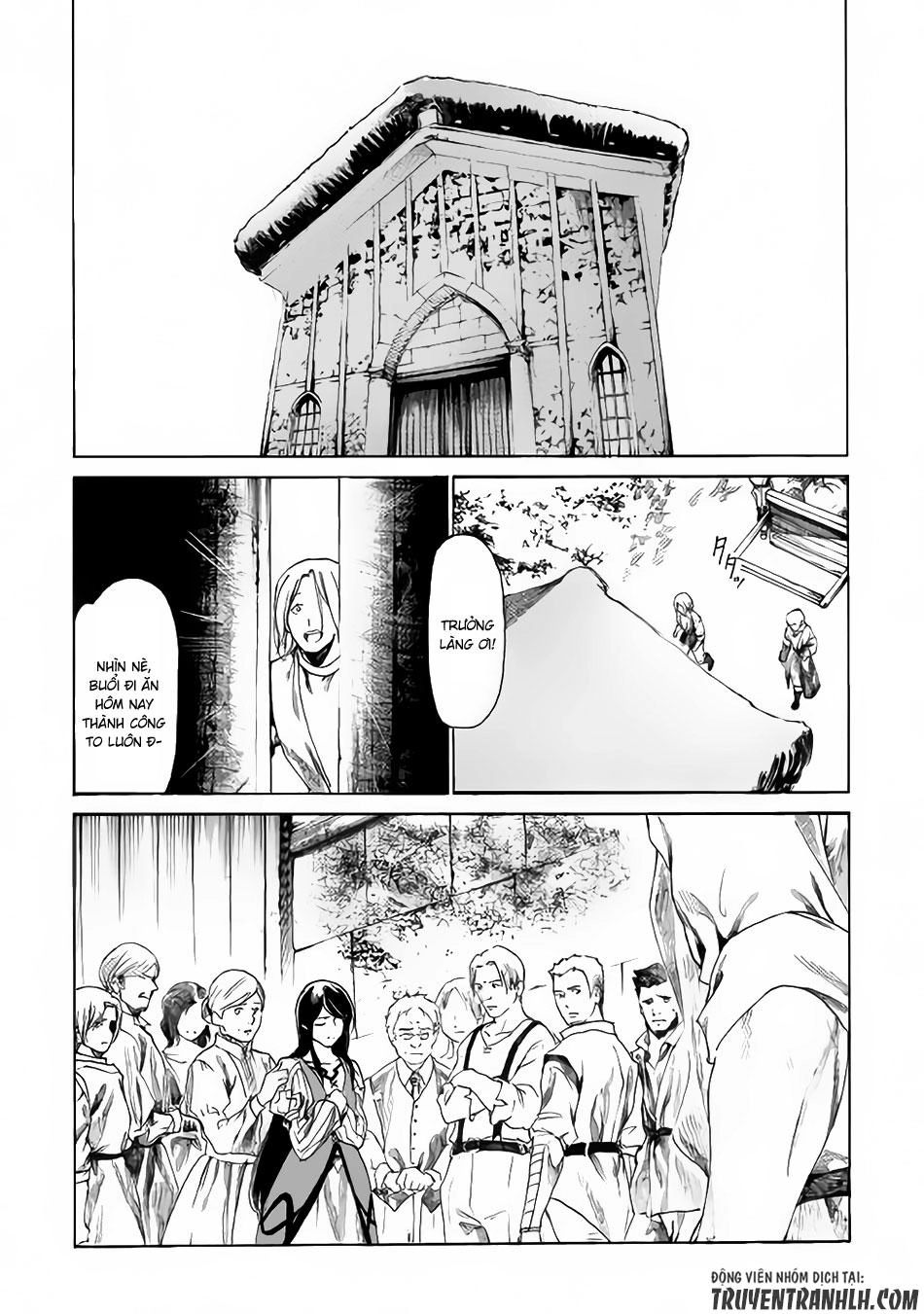 Almadianos Eiyuuden Chapter 1 - 32