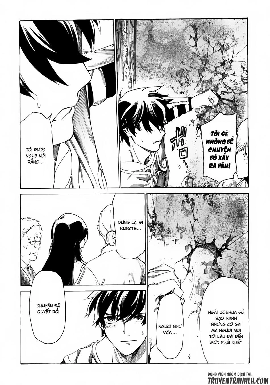 Almadianos Eiyuuden Chapter 1 - 35