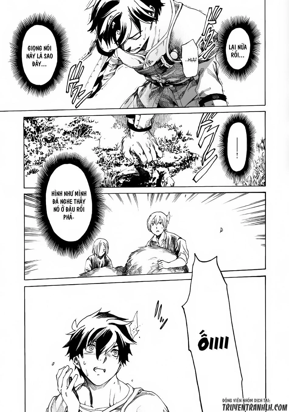 Almadianos Eiyuuden Chapter 1 - 44