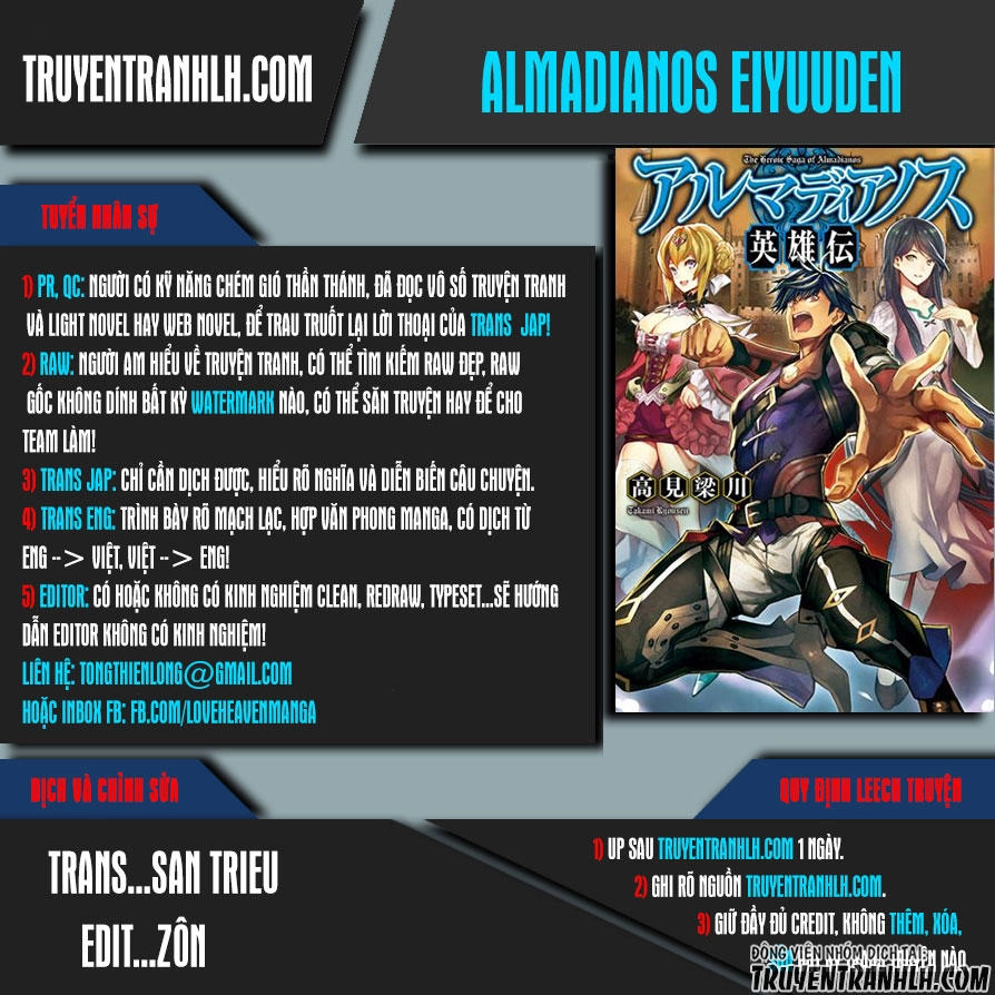 Almadianos Eiyuuden Chapter 2 - 1