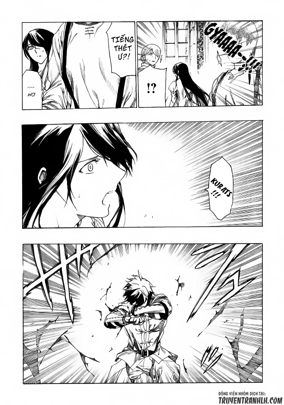 Almadianos Eiyuuden Chapter 2 - 7