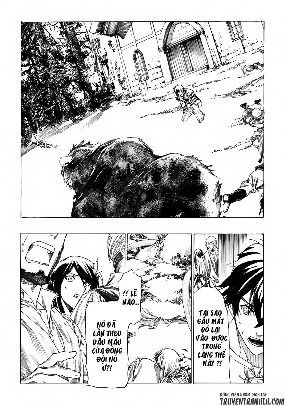 Almadianos Eiyuuden Chapter 2 - 8