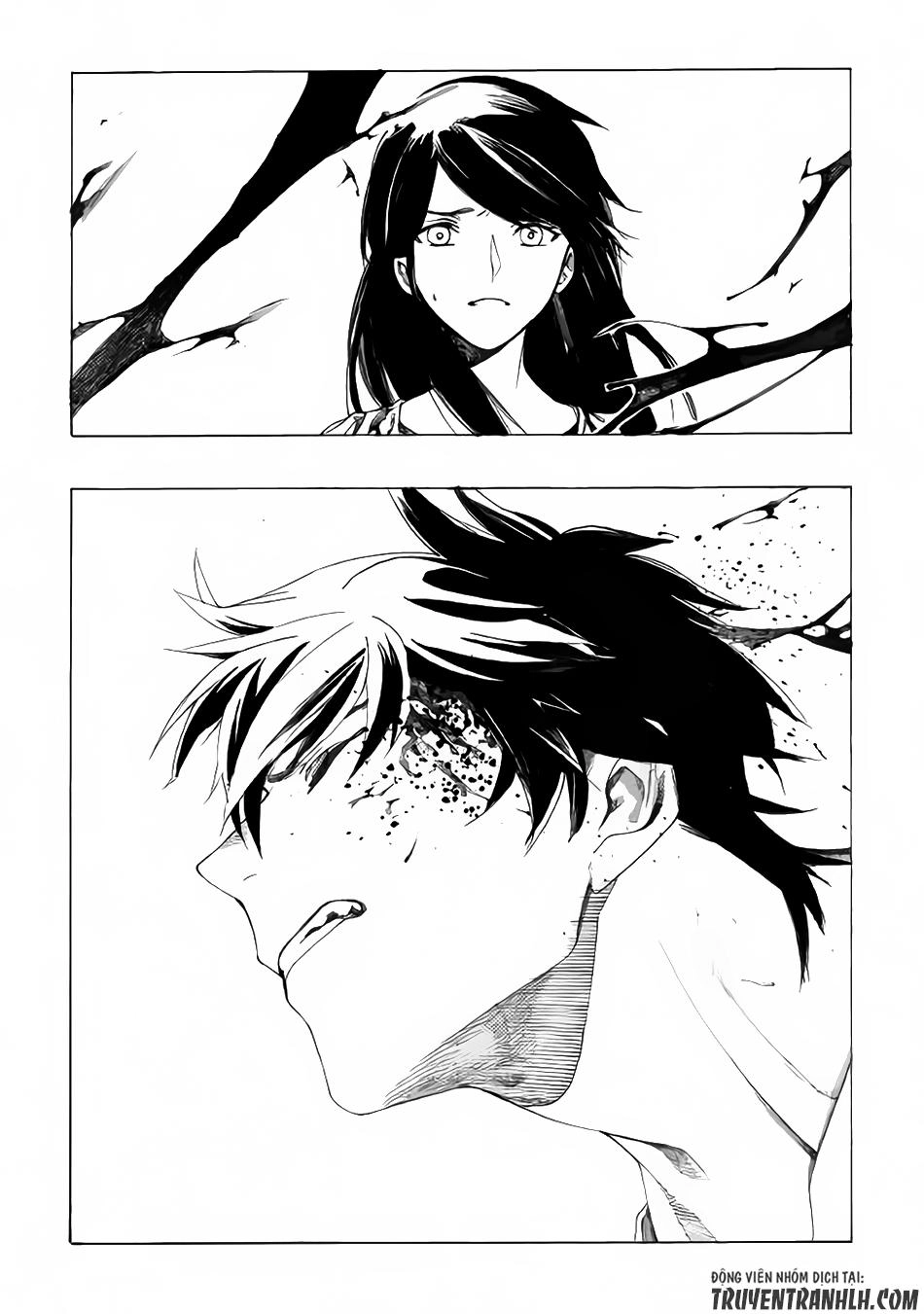 Almadianos Eiyuuden Chapter 2 - 11