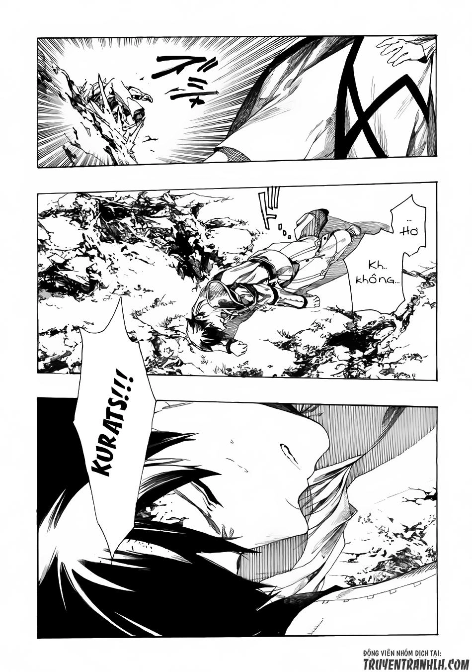 Almadianos Eiyuuden Chapter 2 - 12