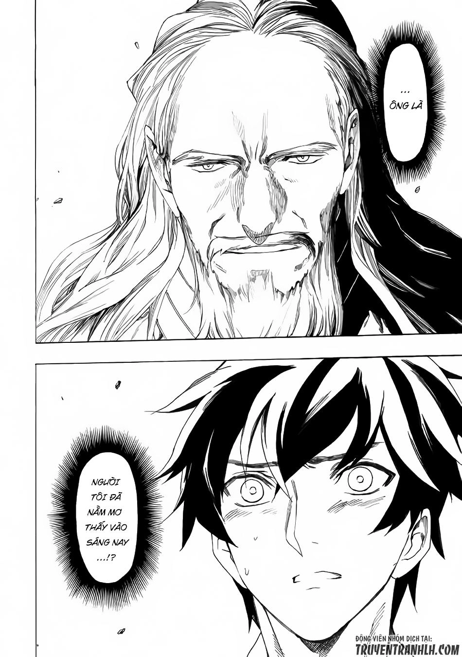 Almadianos Eiyuuden Chapter 2 - 17