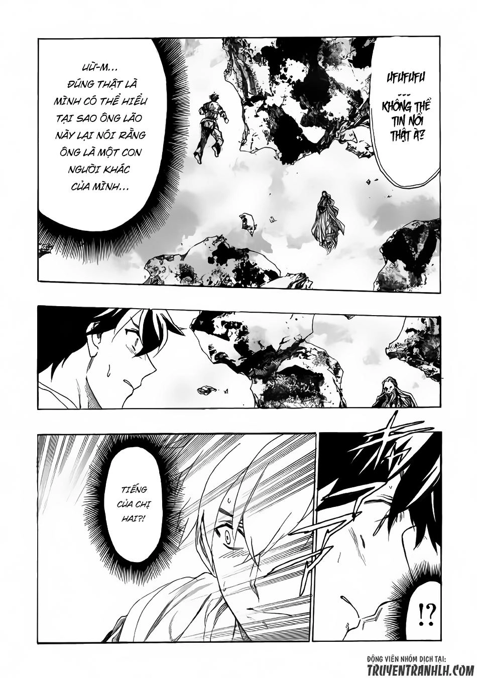 Almadianos Eiyuuden Chapter 2 - 20