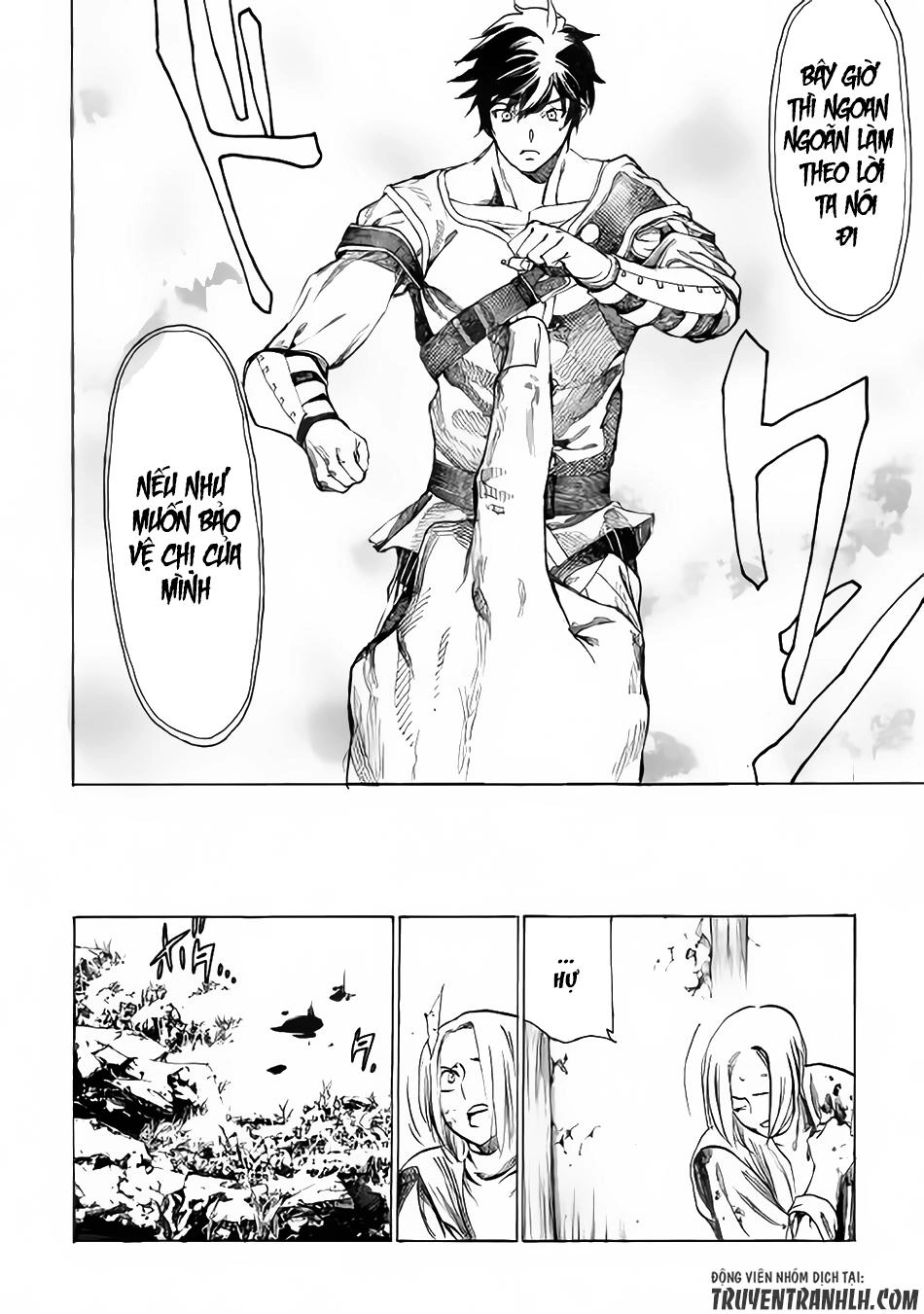 Almadianos Eiyuuden Chapter 2 - 23