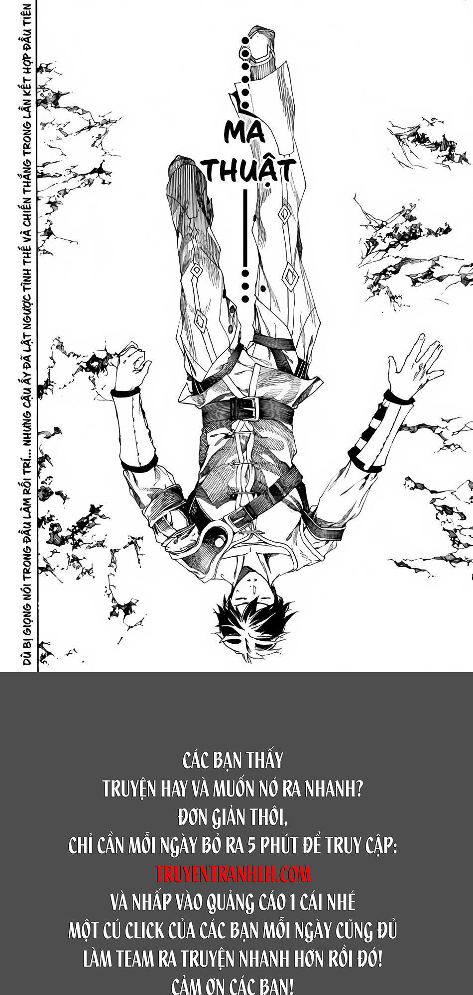 Almadianos Eiyuuden Chapter 2 - 33