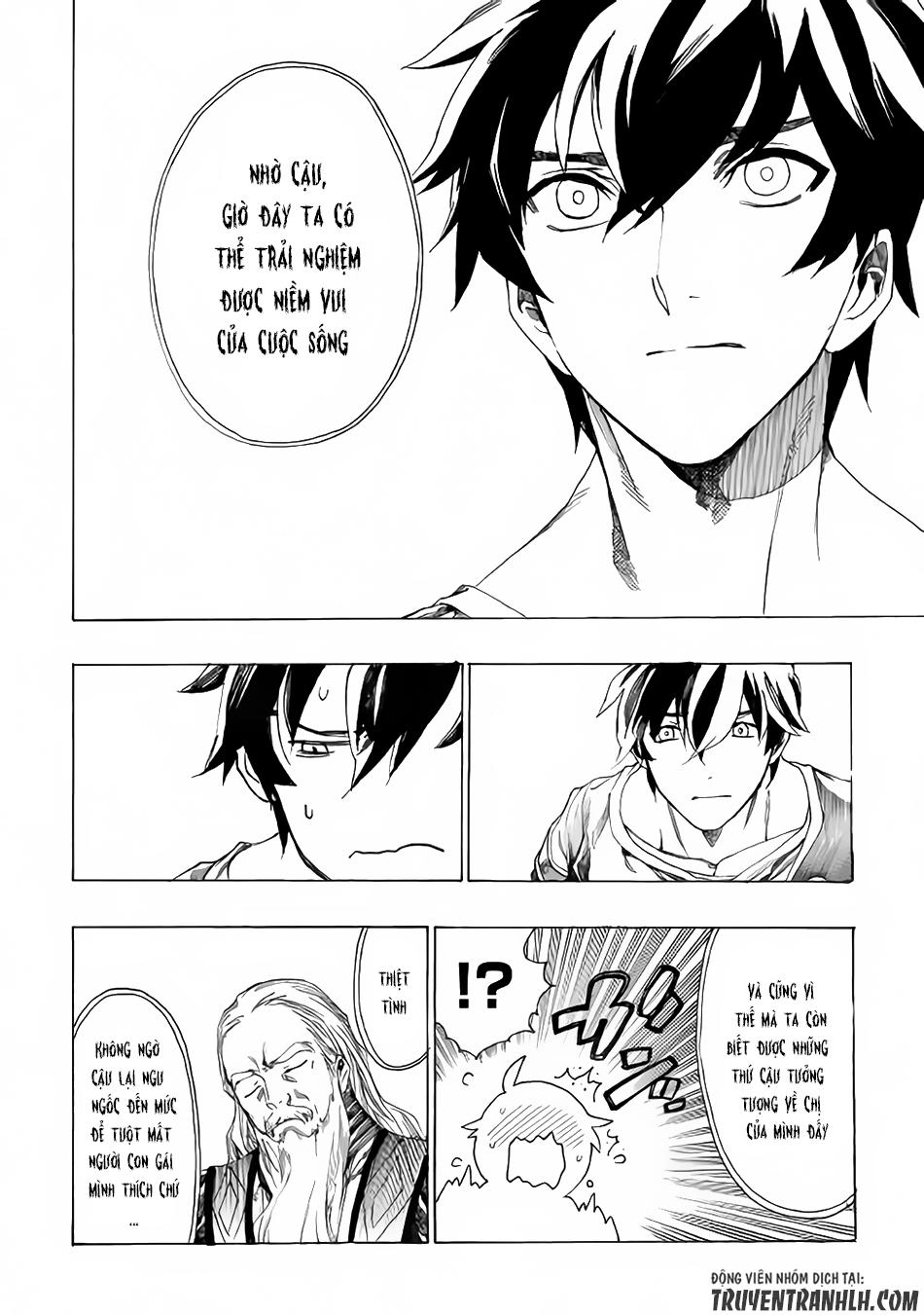 Almadianos Eiyuuden Chapter 3 - 7