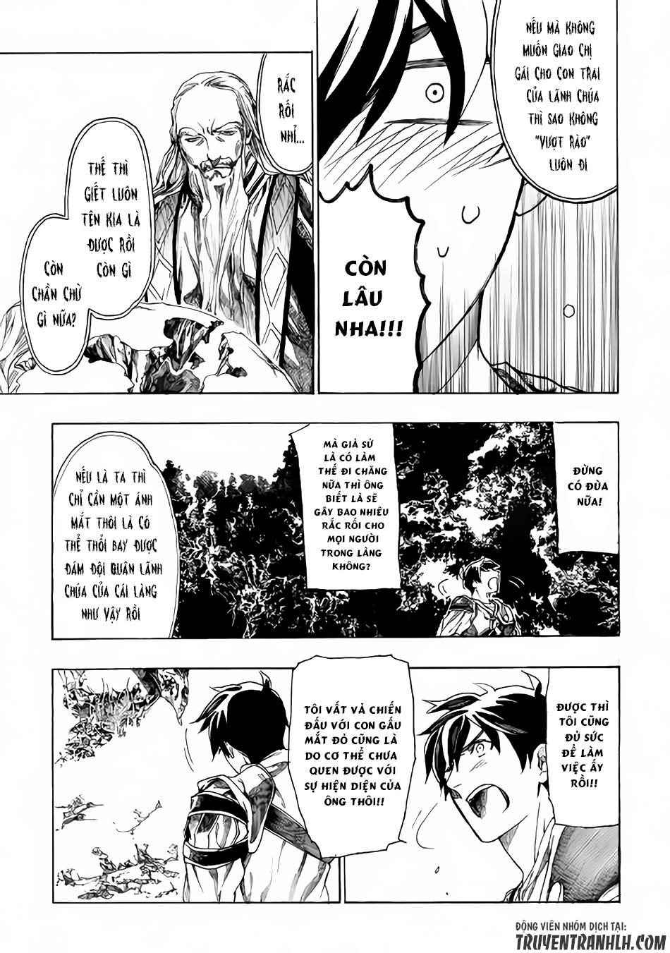 Almadianos Eiyuuden Chapter 3 - 8