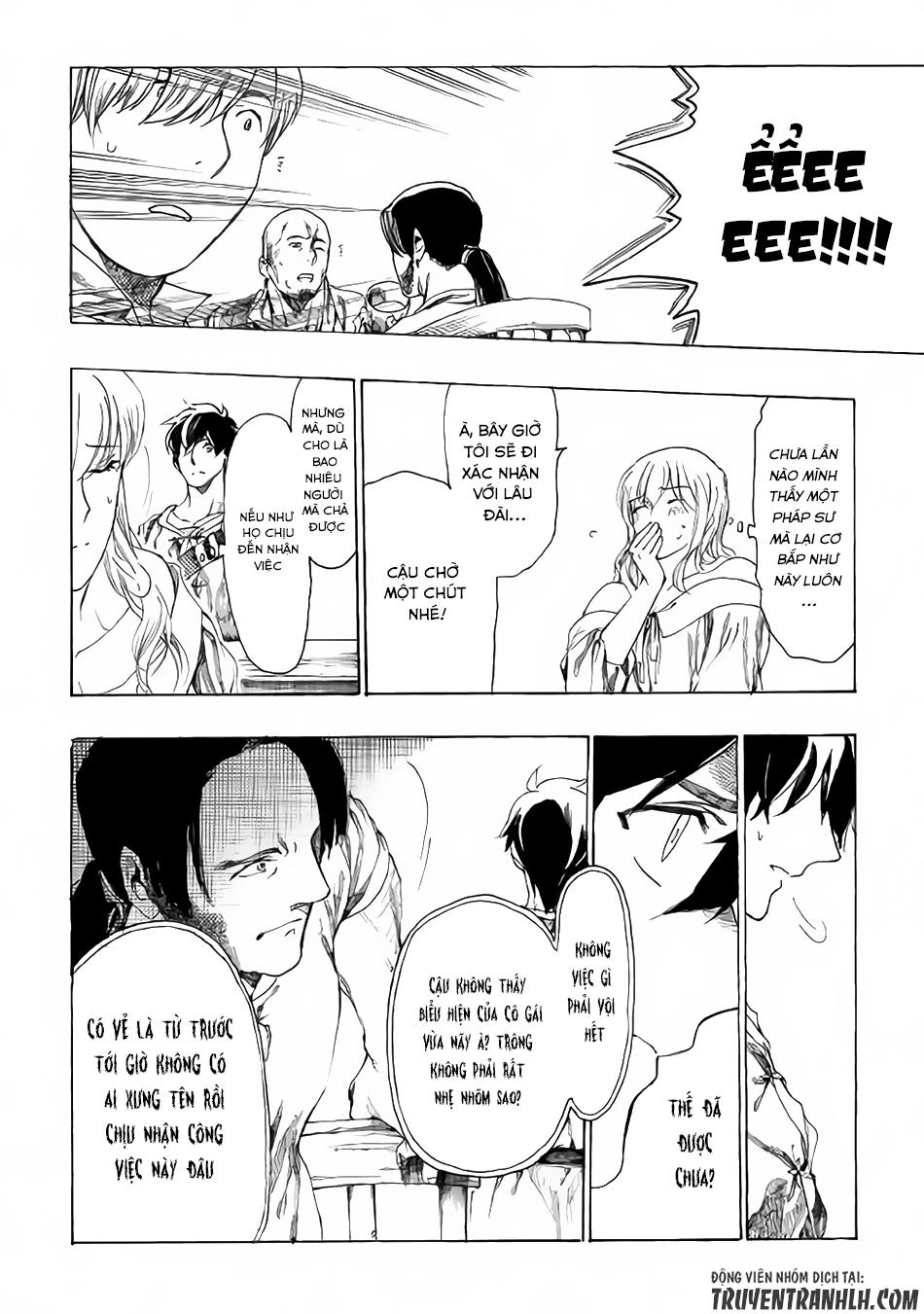 Almadianos Eiyuuden Chapter 3 - 19