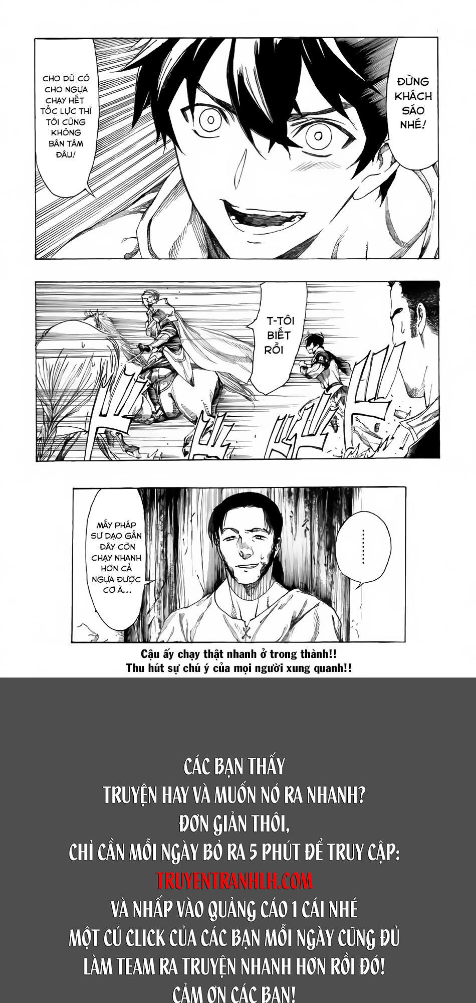 Almadianos Eiyuuden Chapter 3 - 25