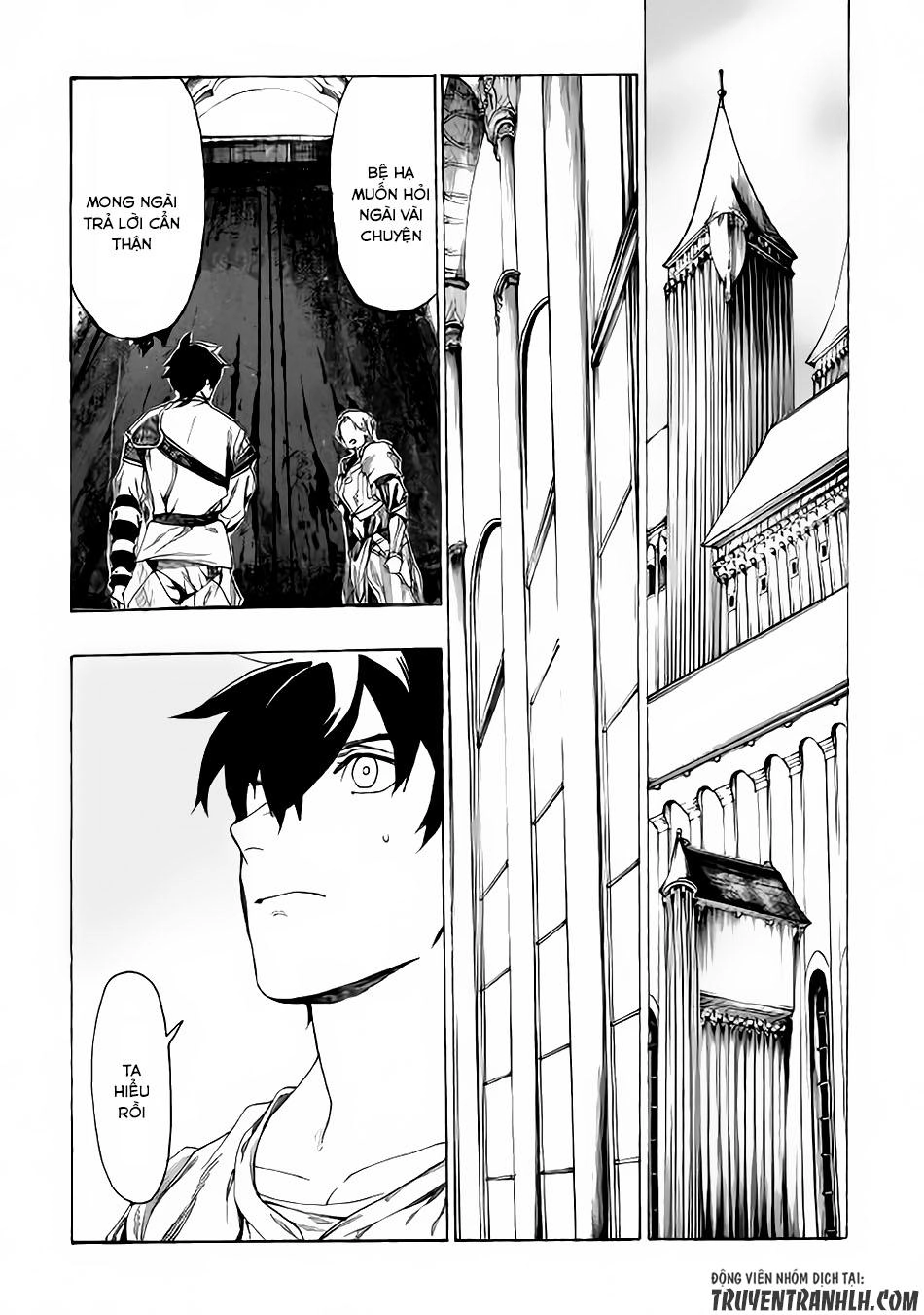 Almadianos Eiyuuden Chapter 4 - 3