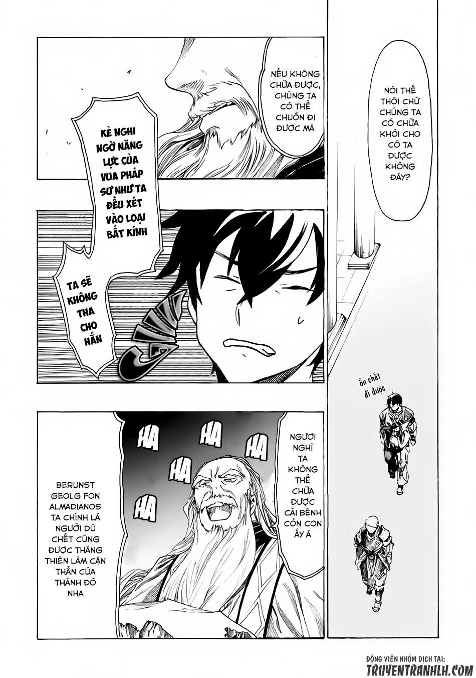 Almadianos Eiyuuden Chapter 4 - 7