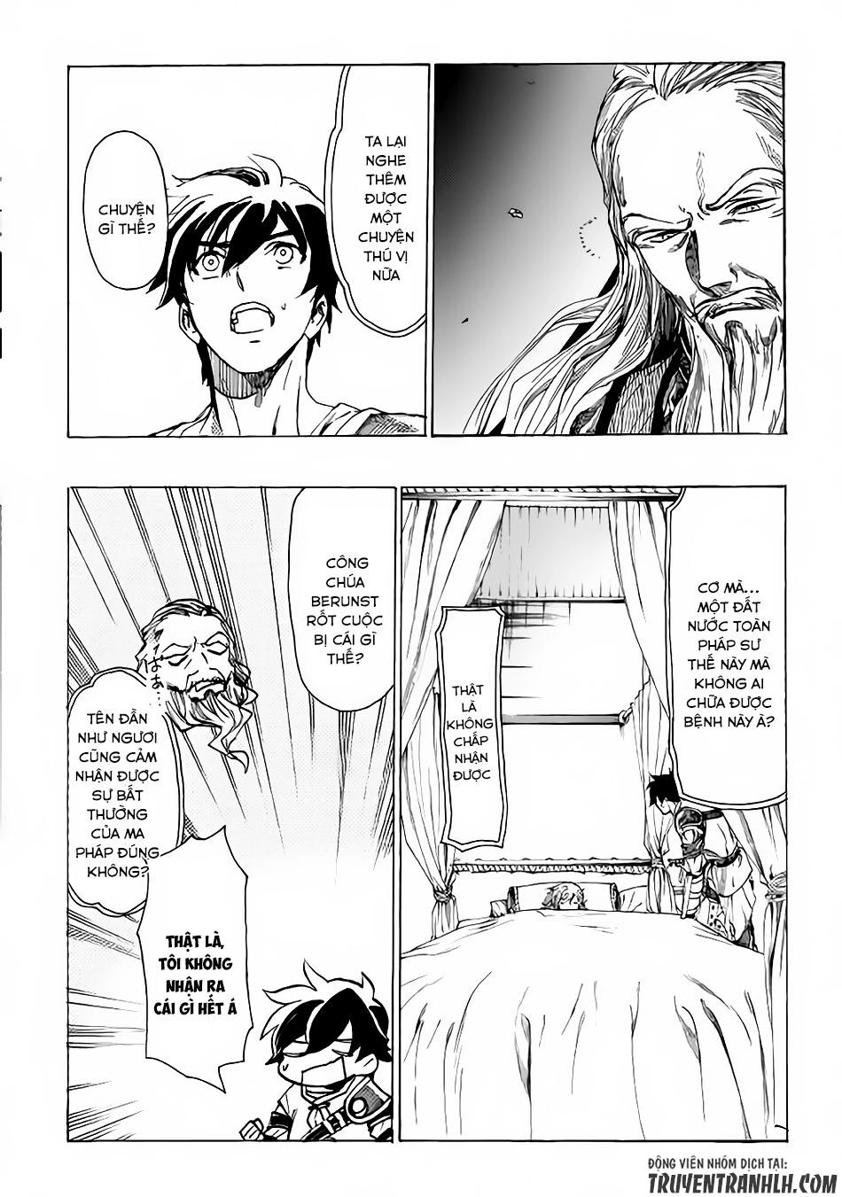 Almadianos Eiyuuden Chapter 4 - 9