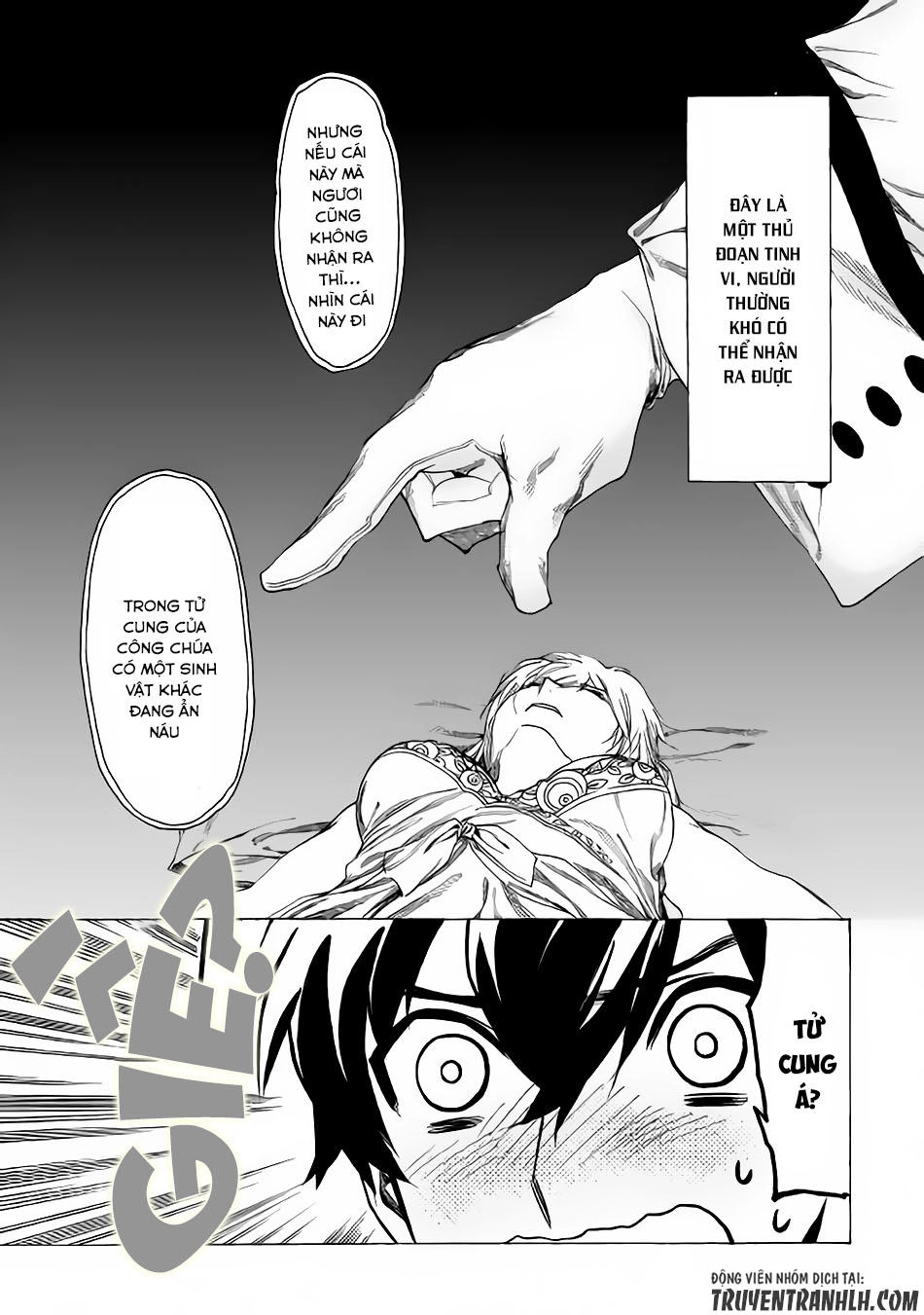 Almadianos Eiyuuden Chapter 4 - 10