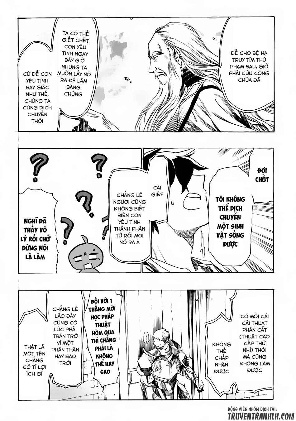 Almadianos Eiyuuden Chapter 4 - 12