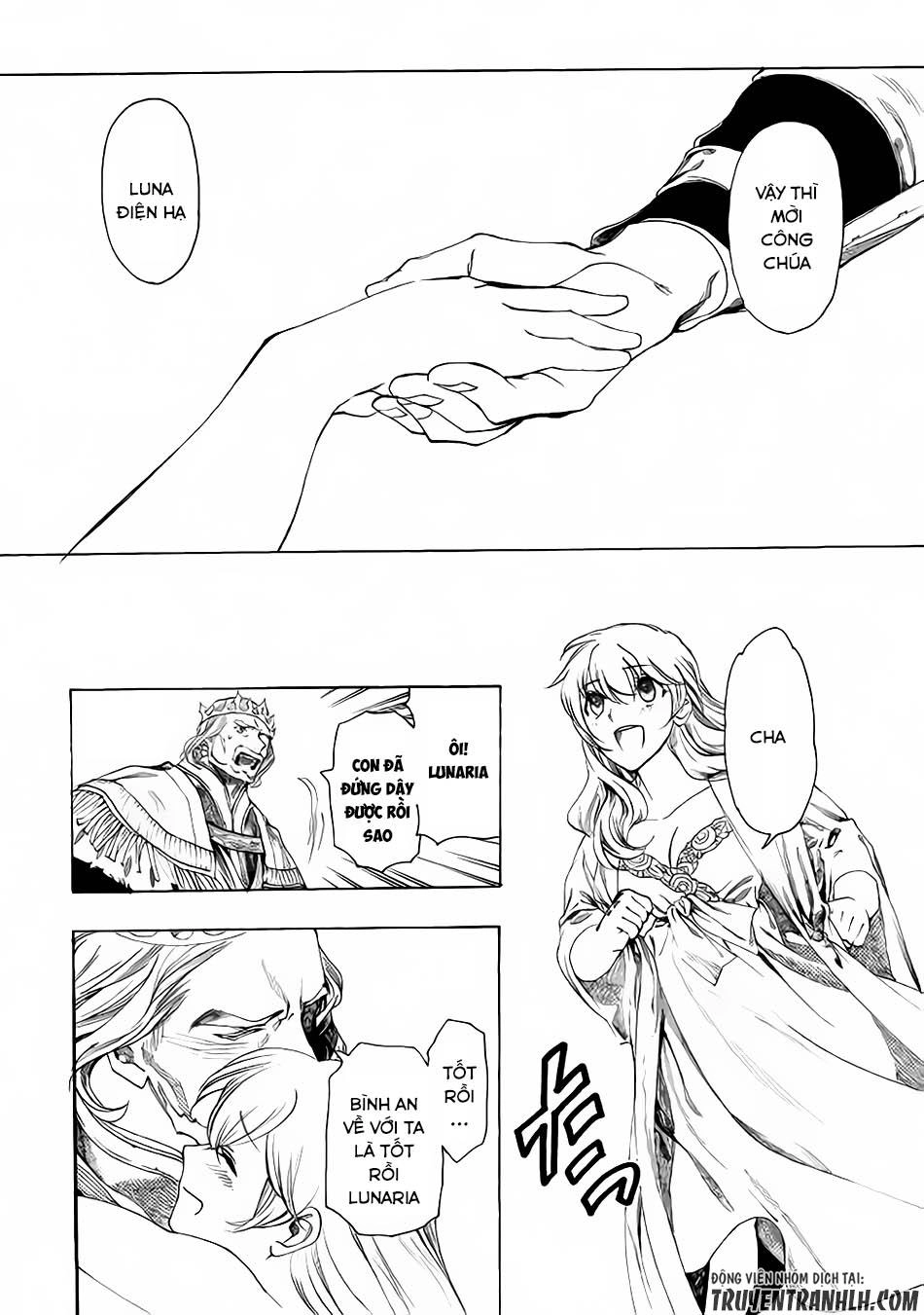 Almadianos Eiyuuden Chapter 5 - 9