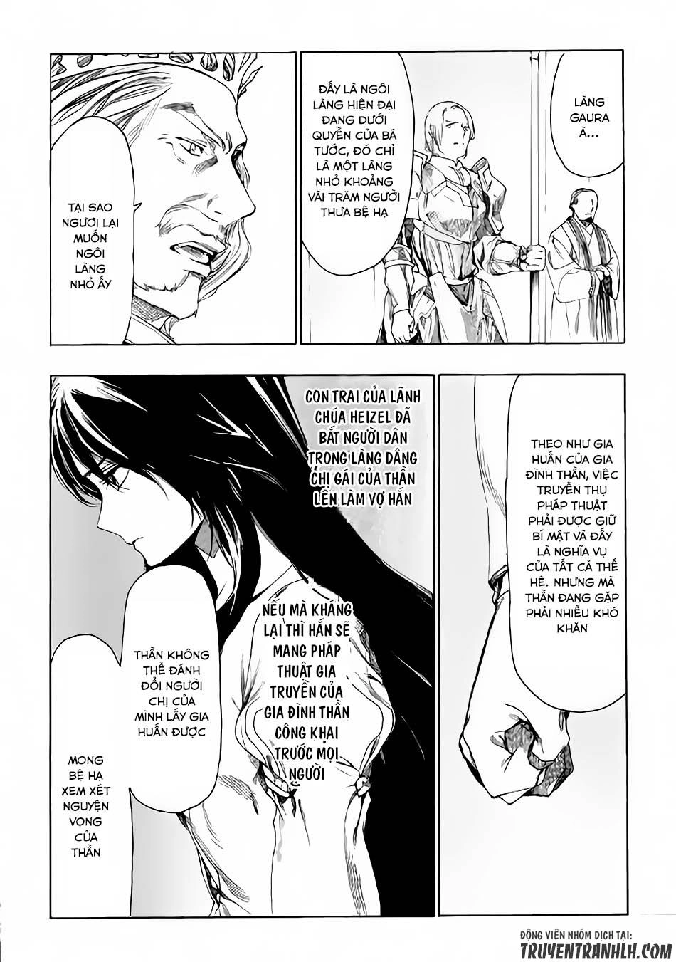 Almadianos Eiyuuden Chapter 5 - 13