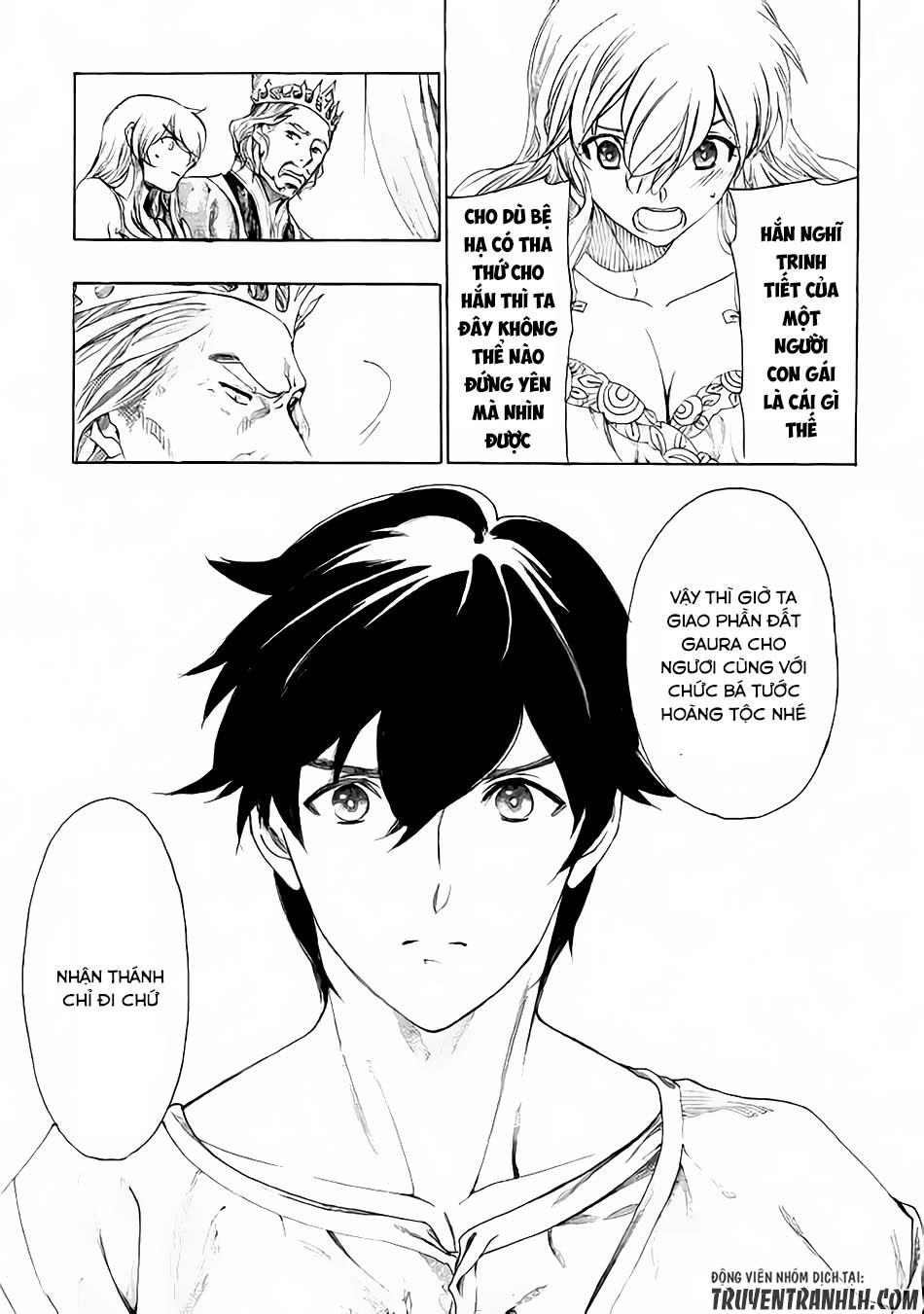 Almadianos Eiyuuden Chapter 5 - 14