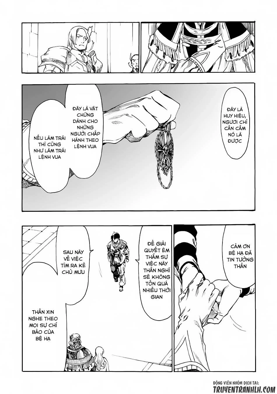 Almadianos Eiyuuden Chapter 5 - 16