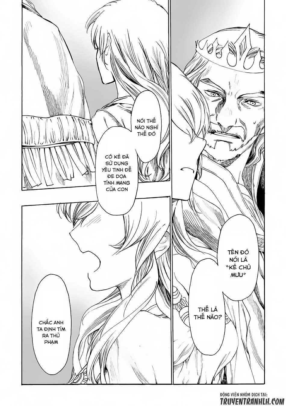 Almadianos Eiyuuden Chapter 5 - 18