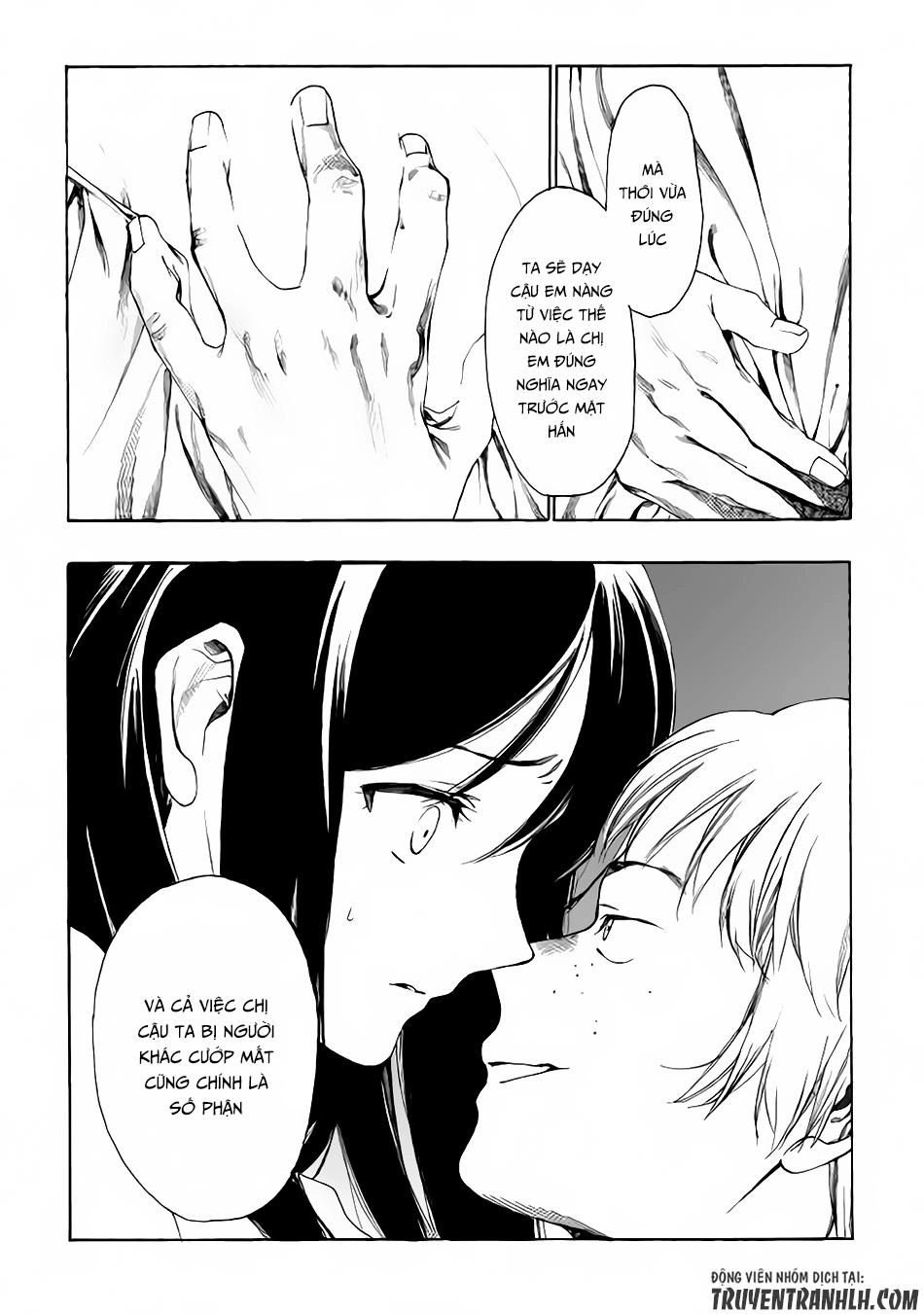 Almadianos Eiyuuden Chapter 6 - 14