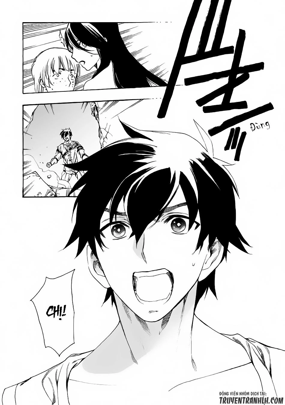 Almadianos Eiyuuden Chapter 6 - 15