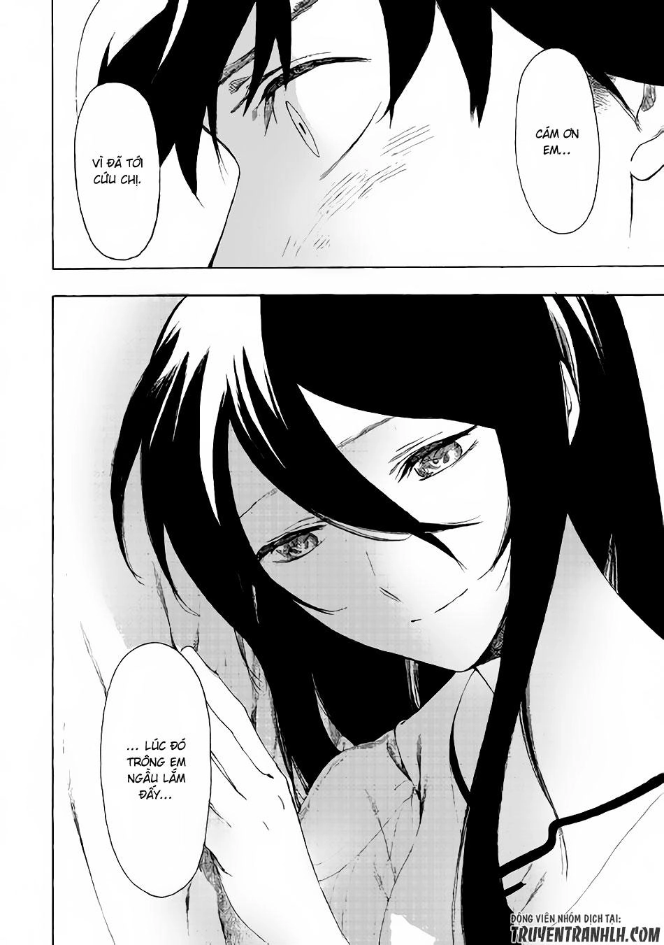 Almadianos Eiyuuden Chapter 7 - 11