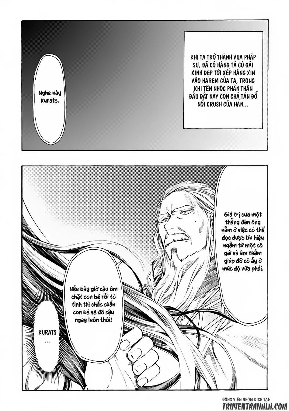 Almadianos Eiyuuden Chapter 7 - 16